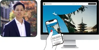 制作実績：情報通信業